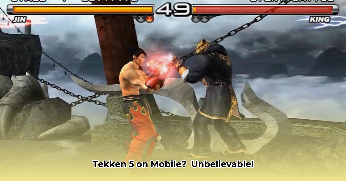 tekken-5-download